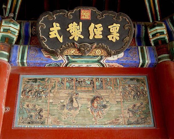Close up of one of the Long Corridor murals at the Summer Palace in Beijing.