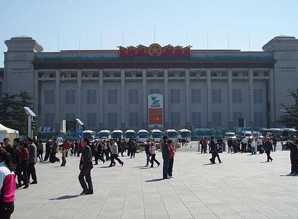 The National Museum of China on Tiananmen Square in Beijing.  Completed in 1959, the museum's mission is to educate about the arts and history of China.