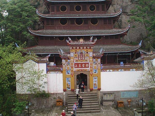 The decorated and walled entrance at the base of the Shibaozhai Pagoda.