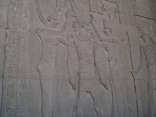 Relief at the Temple of Haroeris and Sobek at Kom Ombo showing Haroeris being crowned by gods.