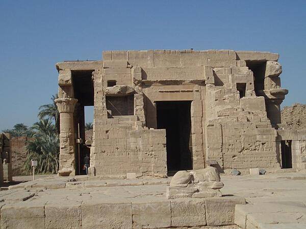 Birth House at the Temple of Hathor at Dendera. A birth house or "mammisi" was associated with the nativity of a god. The birth house at Dendera was constructed mainly by the Roman emperor Trajan, who ruled from A.D. 98 to 117.