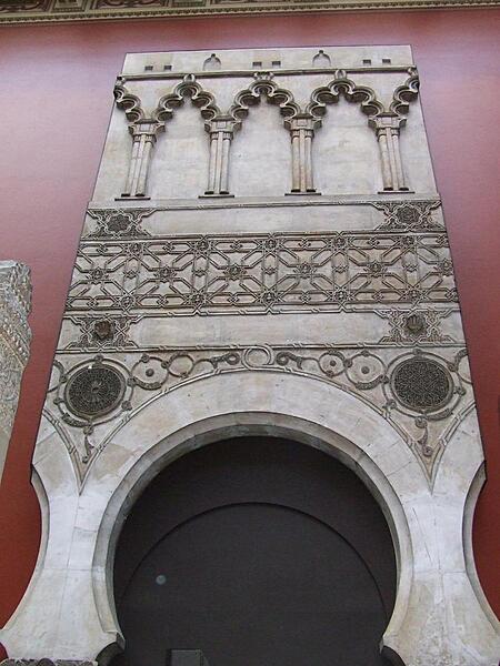Cast of an elaborate Moorish entranceway at the Victoria and Albert Museum in London.