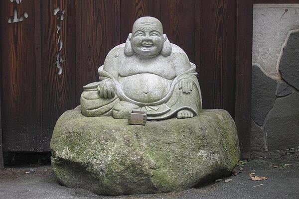 A Laughing Buddha in Narita.