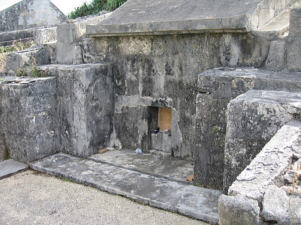 The burial tradition on the Ryukyu Islands (of which Okinawa is the largest) is the use of domed burial vaults termed turtleback tombs. The bones of many generations of a particular family could repose in one such tomb. During the Battle of Okinawa, many Okinawan civilians sought refuge from the naval bombardment of the island inside their ancestors' turtleback tombs. Later, many of these tombs were used by the Japanese defenders of the island.