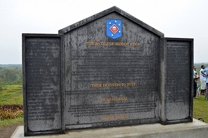 The US Marine Raiders Monument atop Edson’s Ridge, also known as Bloody Ridge and Raiders Ridge, on Guadalcanal. The Battle of Edson's Ridge, 12-14 September 1942, was the second of three separate major Japanese ground offensives during the Guadalcanal Campaign. The Marine 1st Raider Battalion held off repeated assaults by a  6,000-strong Japanese force. While the Marines suffered more than 250 casualties, the Japanese Army sustained a staggering 800 casualties during the two-day battle. Photo courtesy of the US Army photo/ Staff Sgt. Armando R. Limon.