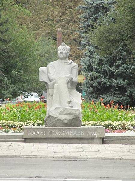Statue of Aaly Tokombaev (1904-1988) in Bishkek. Tokombaev is probably Kyrgyzstan's most famous writer. He was not only a poet and novelist, but also a composer.