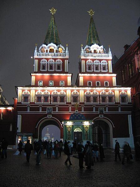 The Chapel of the Iveron Icon of the Mother of God was built in 1781 over the Voskresensky (Resurrection) Gate in Moscow to hold a replica of a Greek icon brought from Greece in 1669. The Soviet Government removed the chapel in 1929 and the gate in 1931. Both were rebuilt between 1994 and 1996. The gate leads to Red Square (Saint Basil's Cathedral may be seen through the opening).