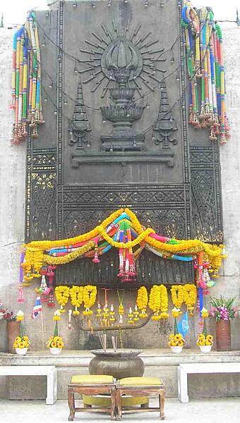 A shrine to Thai King Rama IV in Lumphini Park, Bangkok.