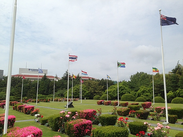 Located at Tanggok in the Nam district of Busan, the United Nations Memorial Cemetery is the burial ground for United Nations Command casualties of the Korean War. It contains 2,300 graves and is the only UN cemetery in the world. Laid out over 14 hectares (35 acres), the graves are set out in 22 sites designated by the nationalities of the buried service members.