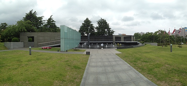 The United States Korean War Memorial at the United Nations Memorial Cemetery in Busan.