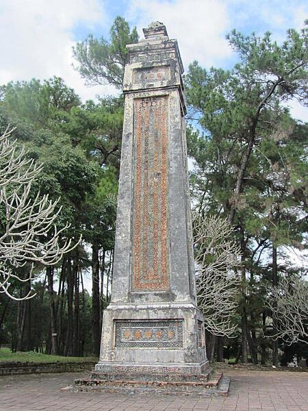 Stele in the pavilion just to the east of Emperor Tu Doc's Tomb in Hue. The stele bears Tu Doc's epitaph, which he composed himself because he never had a son. The stele is the largest of its type in Vietnam.